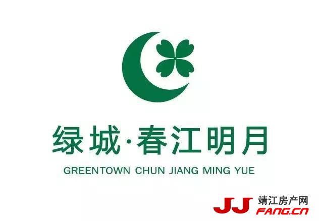 靖江绿城春江明月 专为靖江精英阶层打造(图5)