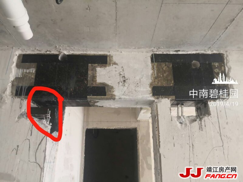 楼盘“忘记”预留装修管口 新房变“危房”(图5)