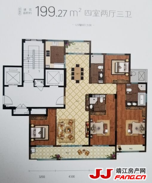 靖江绿城二期春江明月户型图