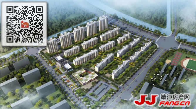 靖江龙信家园 | 盛世滨江 一席定江山(图1) 靖江龙信家园