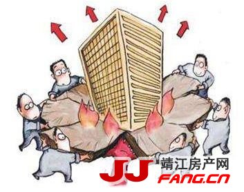 地是“抢”的！ 房价却要跌？