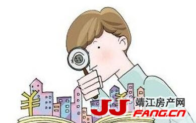 汇率大幅贬值 房价还会涨吗？