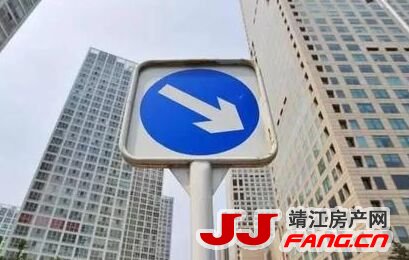 解读：5月份靖江新房成交量为何被“腰斩”？