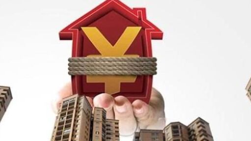 1075亿元 1月房企掀境外发债潮