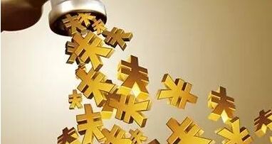 考验！部分房企现金流出现问题