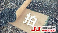 多地暂停土拍 合计规模超340亿元