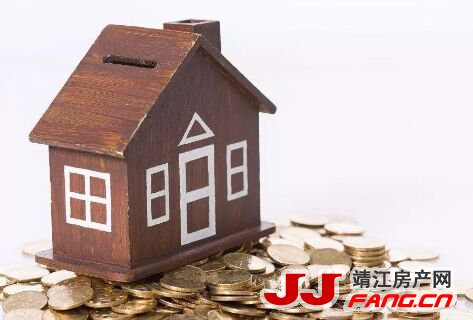 大房企打75折？靖江项目暂无相关通知！