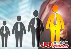 广东中山出台人才政策 涉人才安居房、社保补贴、购房补助等