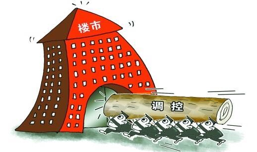 楼市政策面会如何？靖江房价会跌吗？