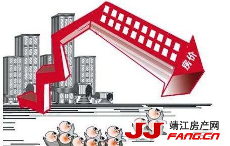 楼市最大的利好：复工！靖江房价将如何走？
