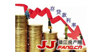 美元降息 对你的房价有影响！你信吗？