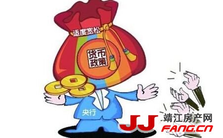 因祸得福！靖江房价还要涨？！