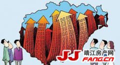 疫情好转 楼市政策面将迎来巨变！