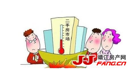 2020年二季度 靖江新房与二手房市场分析报告(图2)
