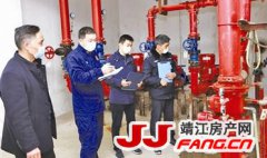 靖江启动城市住宅小区消防安全专项治理