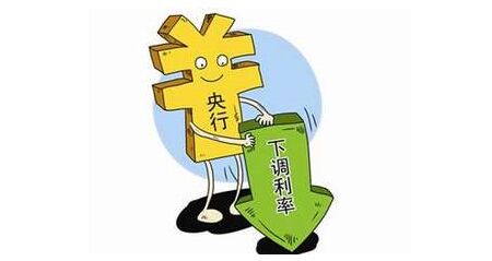 楼市重大利好：美元再次降息 人民币也要降！