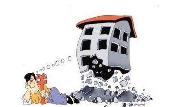 专家：房价要暴跌！购房者：等等再买房？