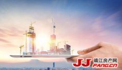 靖江楼市已复苏 新房成交量上升！