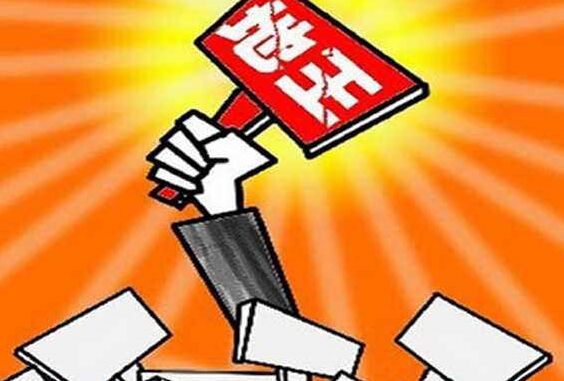 33.03亿 溢价10.03% 苏州拍出一宗宅地