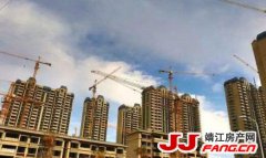 楼市的复苏超过预期 购房者该如何看待？