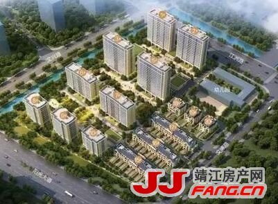 2020年靖江在售楼盘--滨江新城区域(图5)