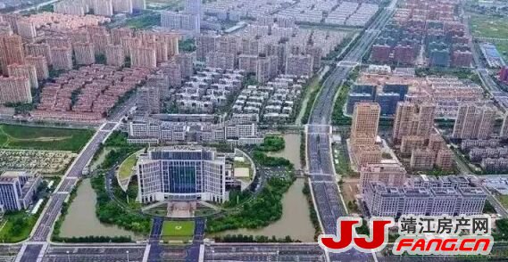 主角还是配角？2020靖江楼市之滨江新城区域解析(图1)