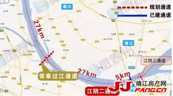 喜讯：江阴第二、第三过江通道积极推进 楼市利好！