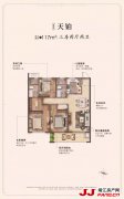 靖江龙馨园 | 三期墅质高层户型图