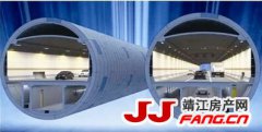 江阴靖江隧道工程正式开建！