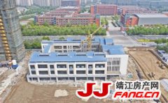 滨江学校南侧幼儿园今年秋学期前交付