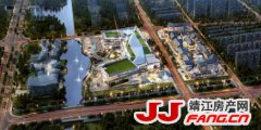 滨江新城公司：万科商业街预计明年春节前部分商家投运