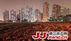 土地市场还在“烧” 楼市怎么走？