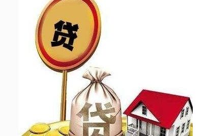 5月 全国首套房房贷利率继续下降