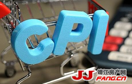 5月CPI涨幅大幅下跌 房价会降吗？