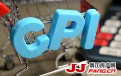 5月CPI涨幅大幅下跌 房价会降吗？