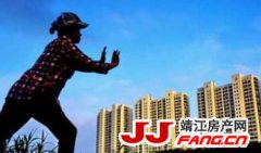 房价又涨了！降温还有可能吗？