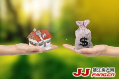 6月房贷利率未降 楼市如何走？