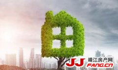 楼市政策面收紧 对楼市的影响如何？
