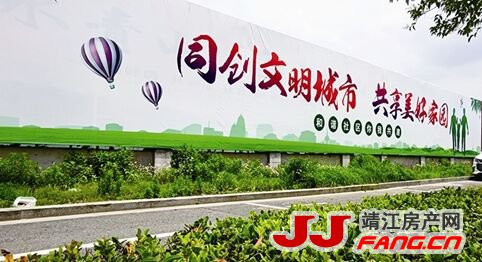 靖江建筑工地披上 “文明新衣”