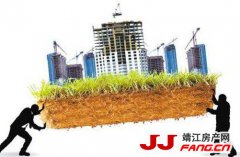 2020年上半年 靖江新房成交2293套 均价约为1.1万元/平方米