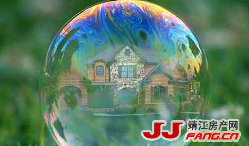 2020上半年靖江楼市小结：新房成交量平稳 靖江房价又涨了
