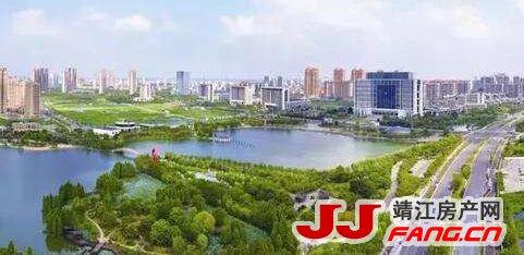 靖江滨江新城公司精细管理打造精致新城