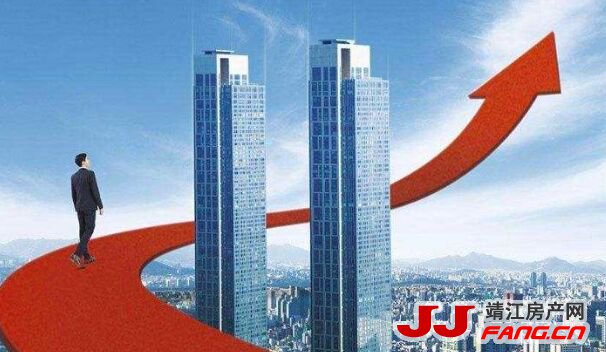 2020下半年 靖江楼市会“热”吗？