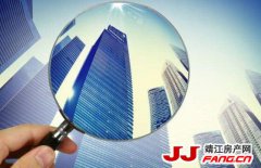 政策面收紧 靖江楼市将会如何走？