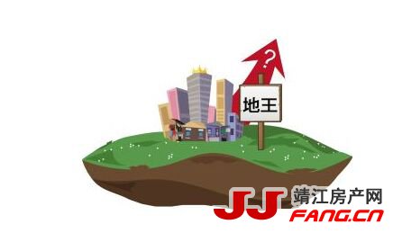 地王之后 靖江楼市与靖江房价将会如何？