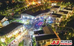 靖江水街特色夜市开市