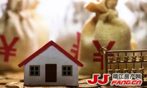 LPR不调整 靖江房贷利率难再降 有利于楼市降温(图1)