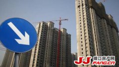 天津房价暴跌！靖江房价呢？