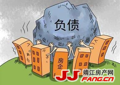 “三条红线” 对靖江房价降温影响力较大！