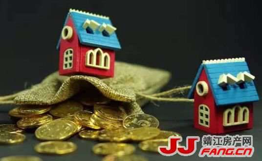 深圳开征房地产税？对于房地产税 靖江购房者该知道的有这些……(图2)